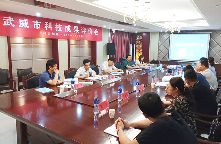 武威市小麦粉及其制品真菌毒素和重金属食品安全风险评估 anli.jpg